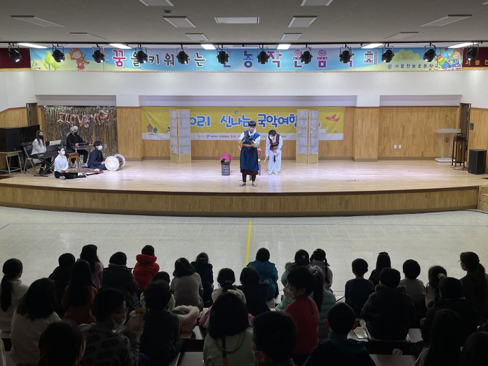 20211214(화) [2회차] 전농초등학교_환술극단 담 (2).jpeg
