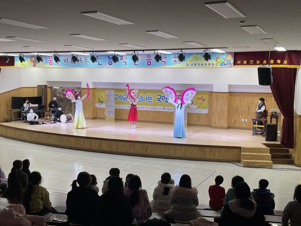 20211214(화) [2회차] 전농초등학교_환술극단 담 (1).jpeg