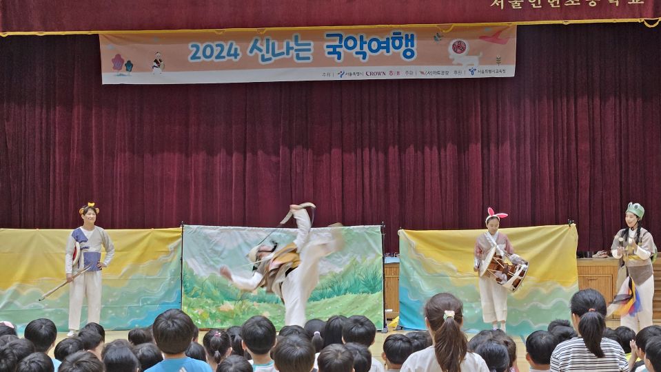 09.03 인헌초 확대.jpg