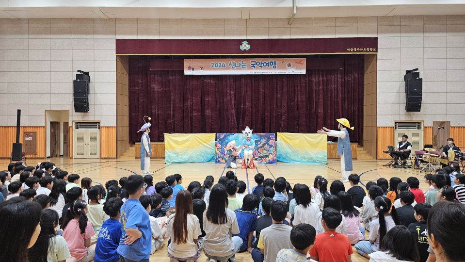 09.10 북가좌초 정면.jpg