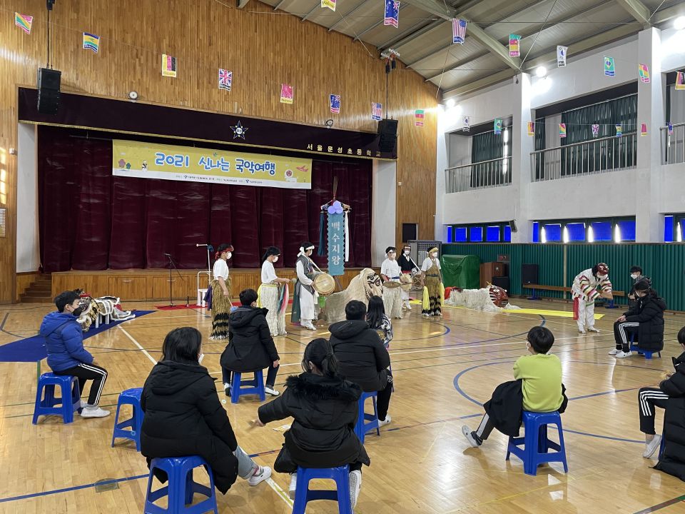 20211220(월) [2회차] 문성초등학교_연희점추리 (2).jpeg