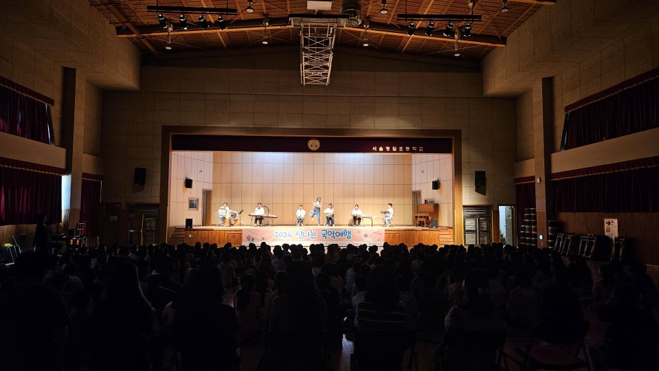 09.24 명일초 정면.jpg