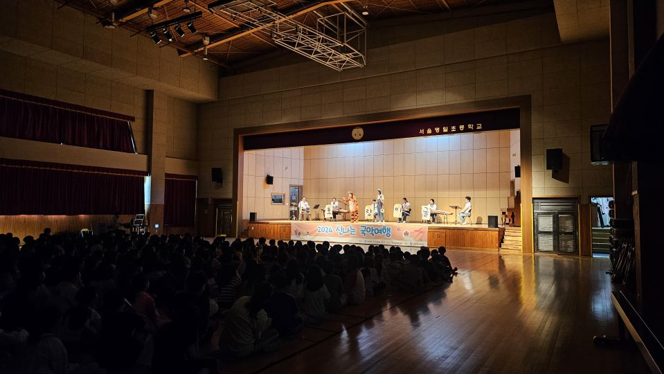 09.24 명일초 측면.jpg