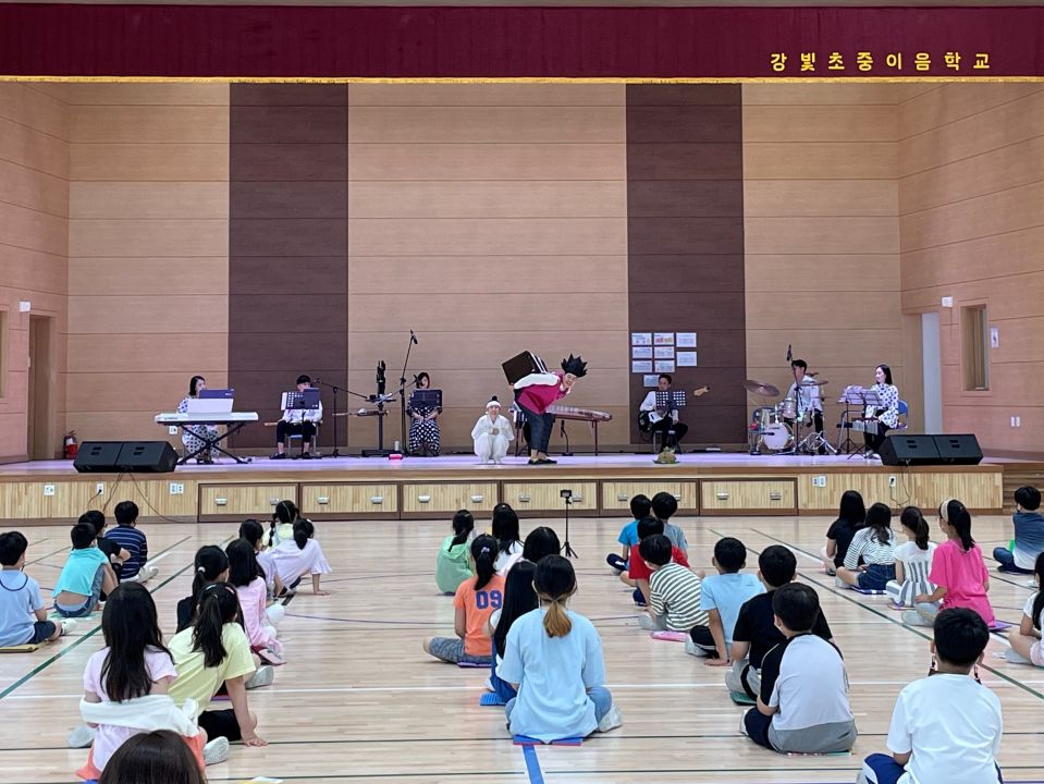 20210623(수) 강빛초등학교_거꾸로프로젝트 (1).jpg