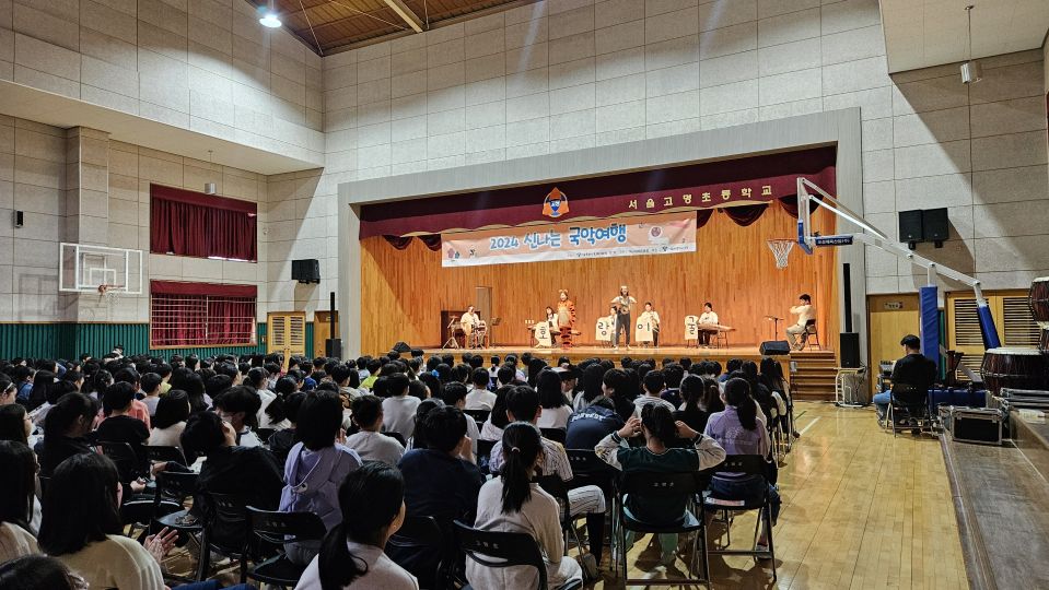 10.14 고명초 측면.jpg