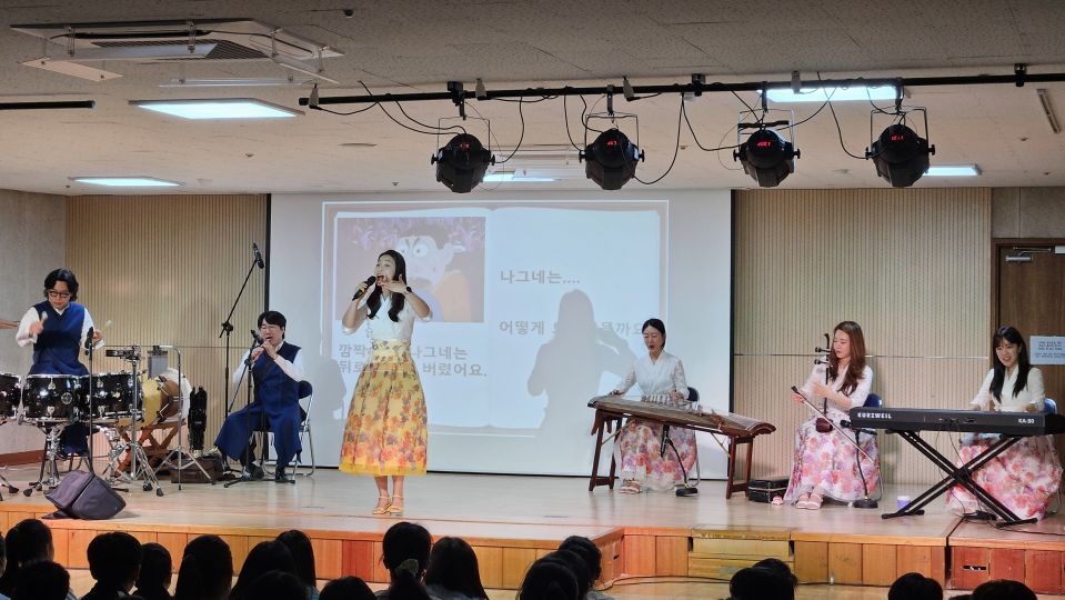 10.17 동답초 확대.jpg