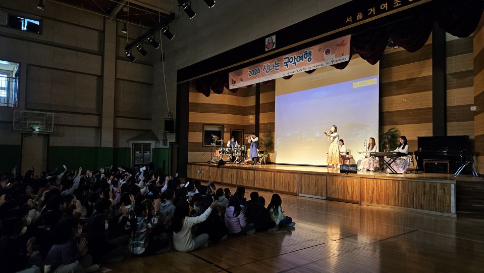 10.24 거여초 측면.jpg