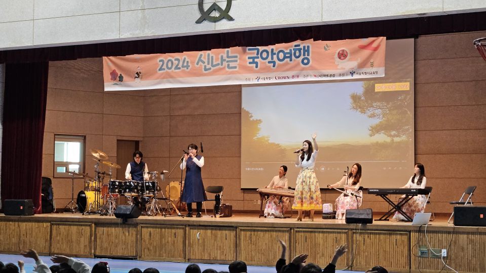 10.28 인수초 확대.jpg