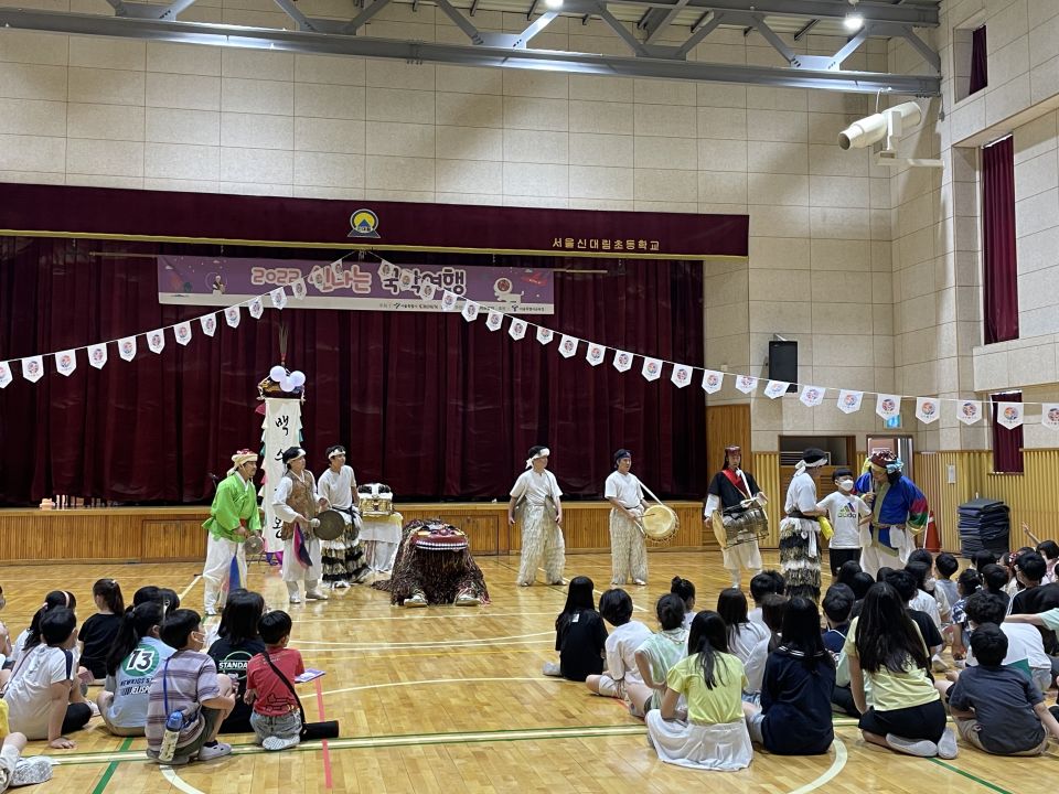 08.17(수) 신대림초 공연사진_연희동추리 (2).jpeg