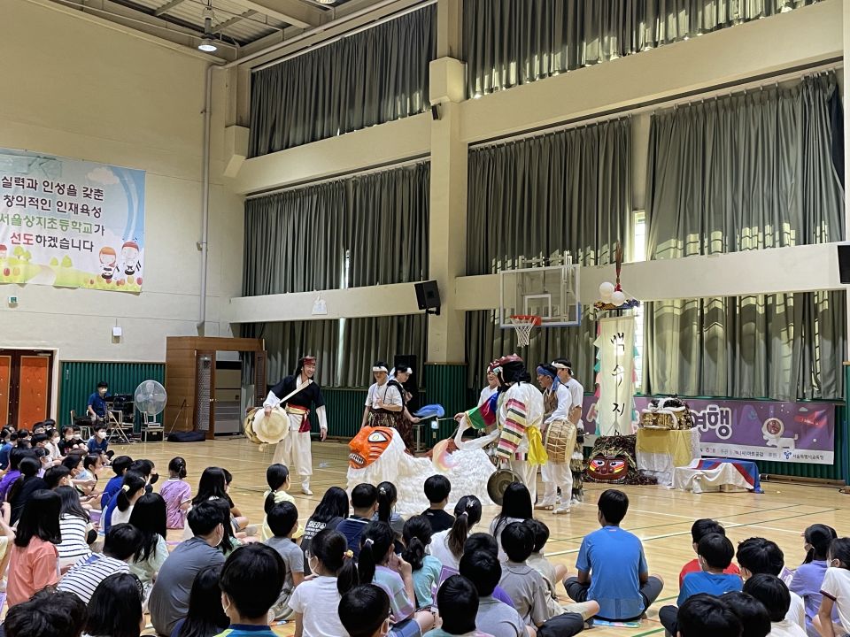 08.26(금) 상지초 공연사진_연희동추리 (1).jpeg