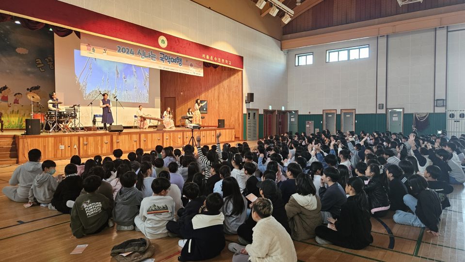 11.11 온수초 측면.jpg