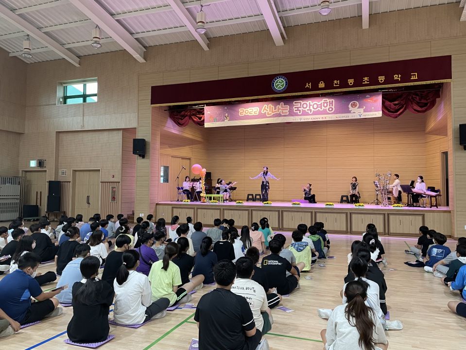 08.29(월) 천동초 공연사진_사부작당 (1).jpeg