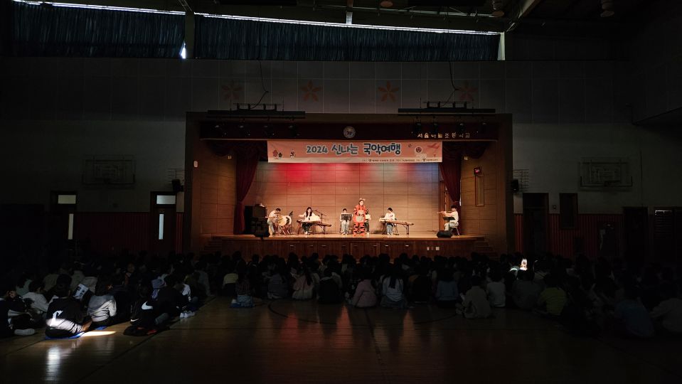 11.13 하늘초 전체.jpg