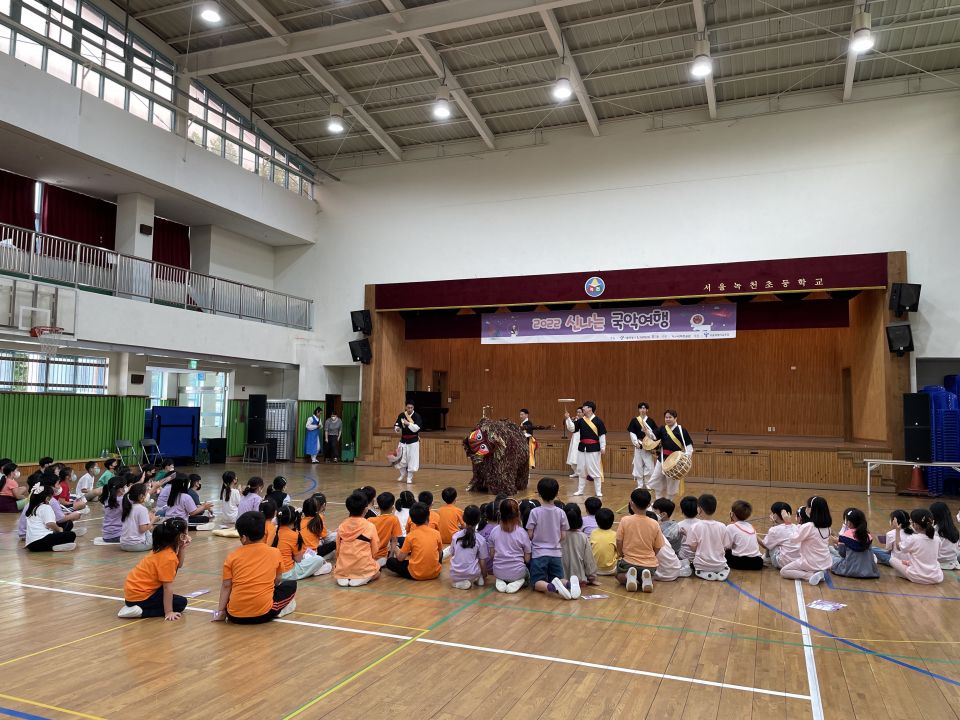 08.31(수) 녹천초 공연사진_전통연희단 진광 (2).jpeg