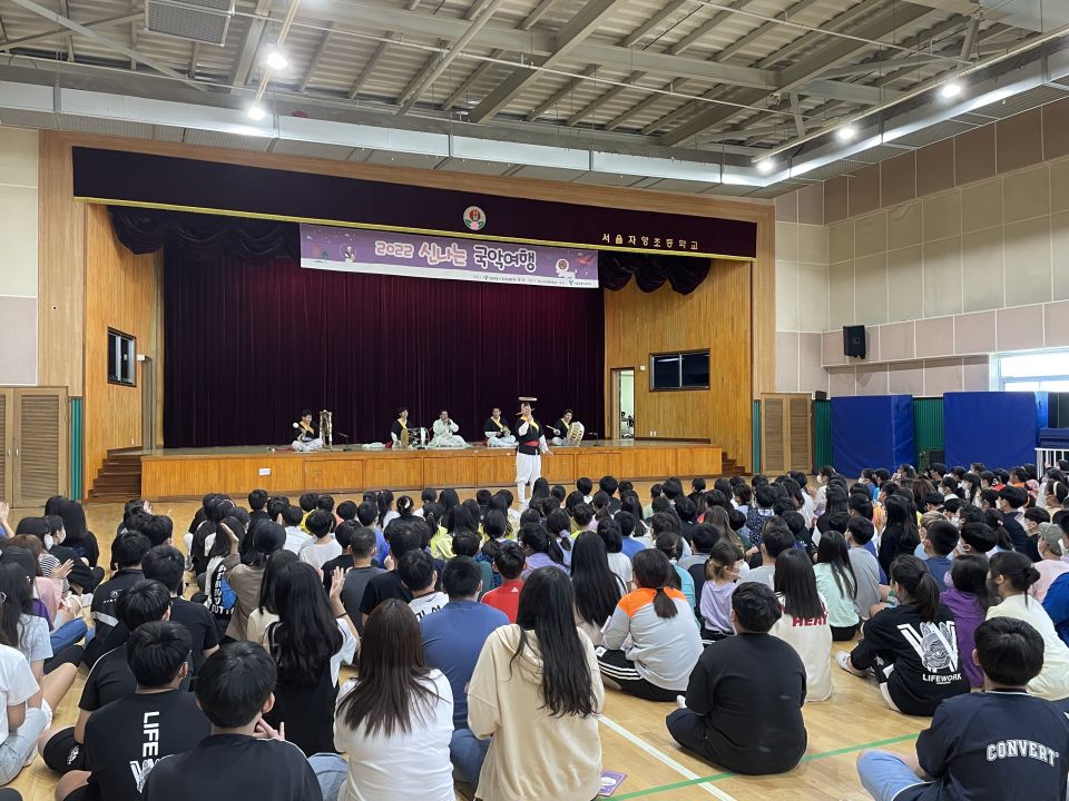 09.02(금) 자양초 공연사진_전통연희단 진광 (1).jpg