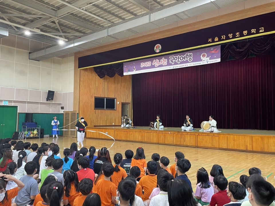 09.02(금) 자양초 공연사진_전통연희단 진광 (2).jpg