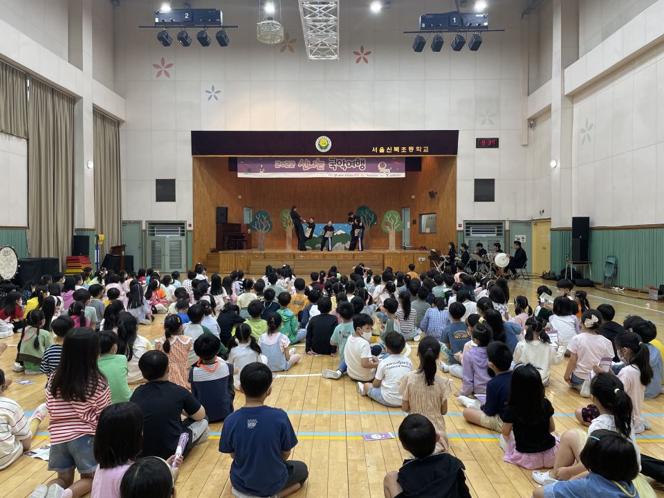 09.05(월) 신북초 공연사진_창작집단 깍두기 (2).jpg