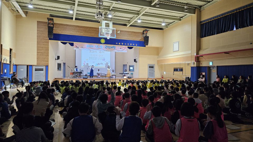 11.20 등서초 측면.jpg