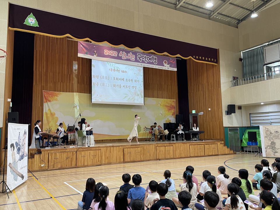 09.07(수) 목동초 공연사진_완전6도 (1).jpg