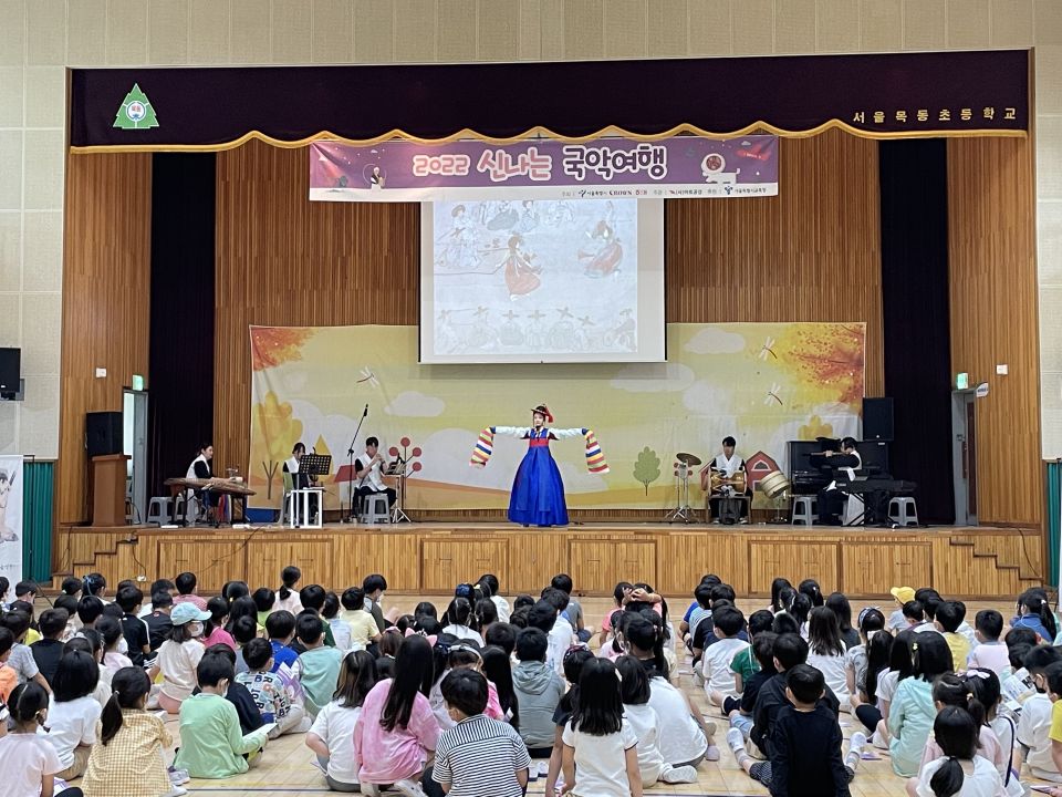 09.07(수) 목동초 공연사진_완전6도 (2).jpg