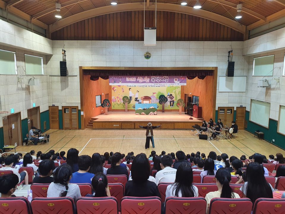 09.13(화) 등양초 공연사진_창작집단 깍두기 (2).jpg