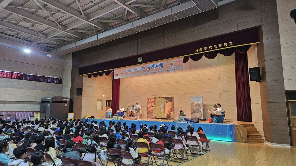 11.25 무학초 측면.jpg