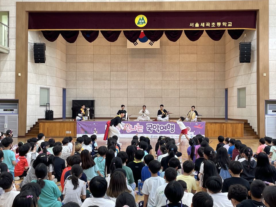 09.16(금) 세곡초 공연사진_전통연희단 진광 (1).jpg