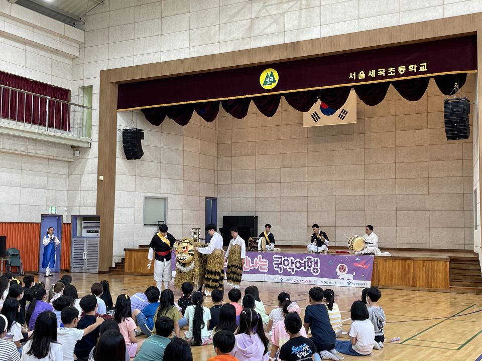 09.16(금) 세곡초 공연사진_전통연희단 진광 (2).jpg