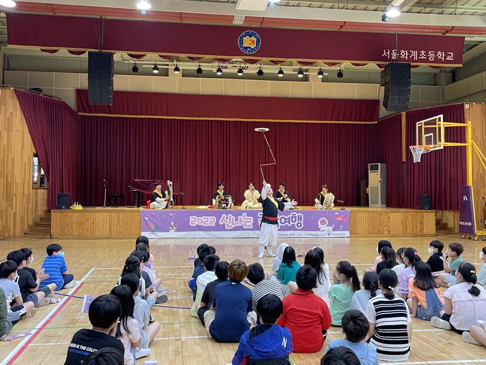 09.19(월) 화계초 공연사진_전통연희단 진광 (1).jpg