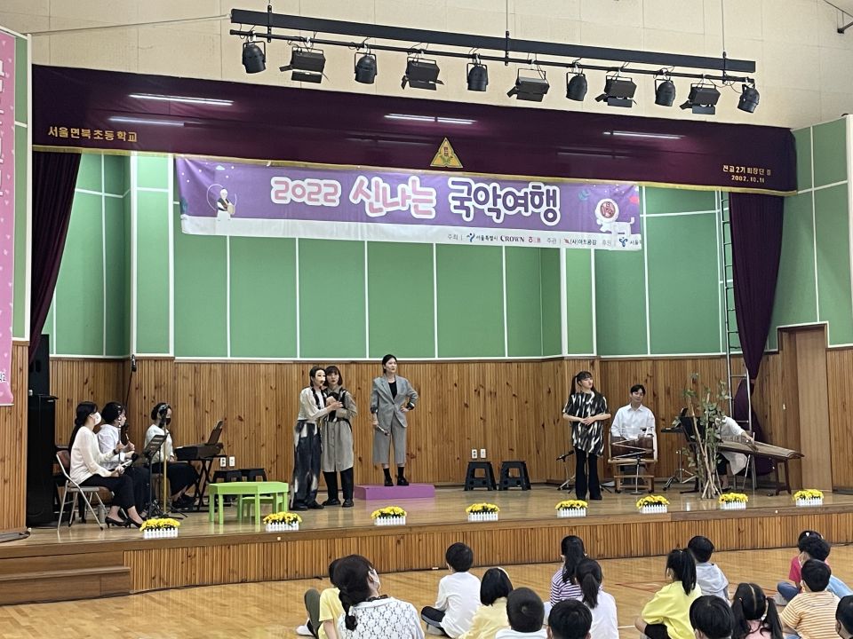 09.21(수) 면북초 공연사진_사부작당 (2).jpg