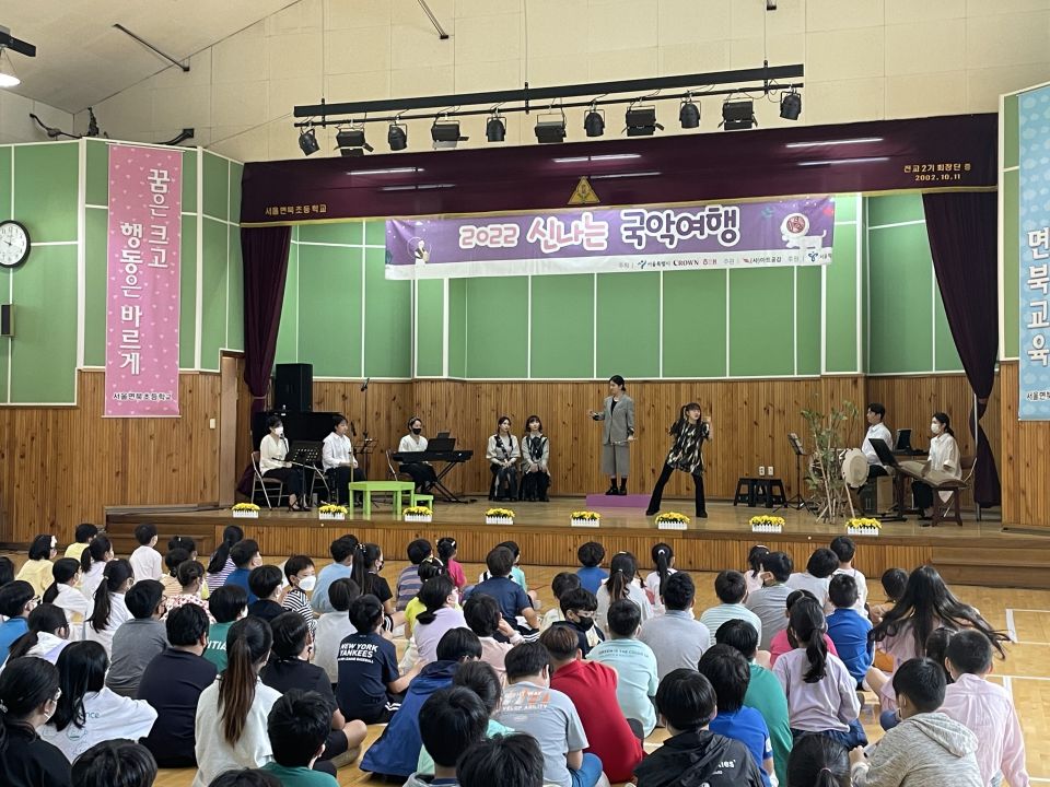 09.21(수) 면북초 공연사진_사부작당 (1).jpg