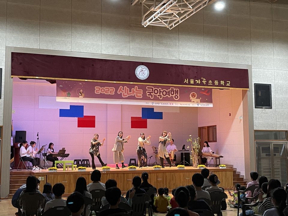 09.23(금) 자곡초 공연사진_사부작당 (1).jpg