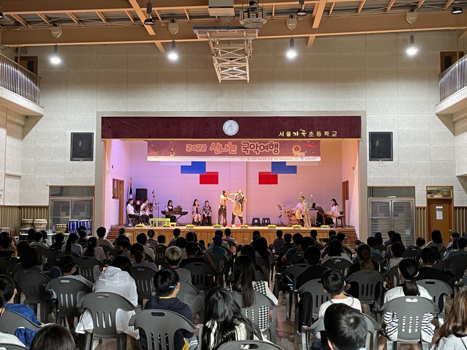 09.23(금) 자곡초 공연사진_사부작당 (2).jpg