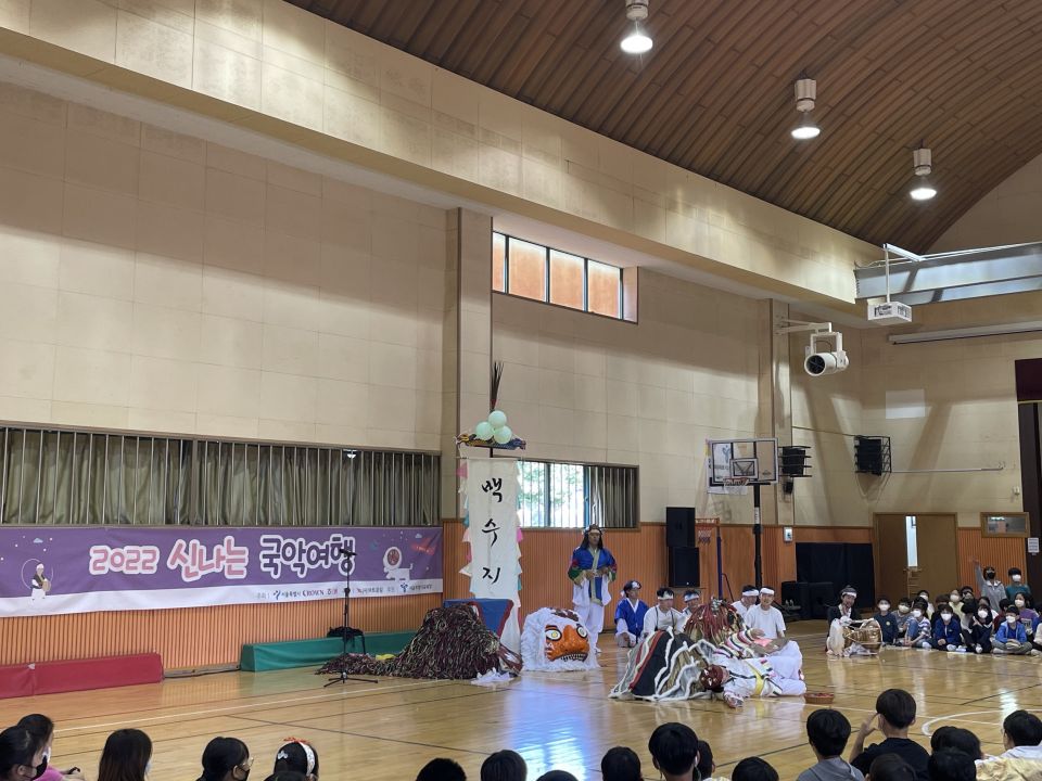 09.26(월) 계상초 공연사진_연희동추리 (2).jpg