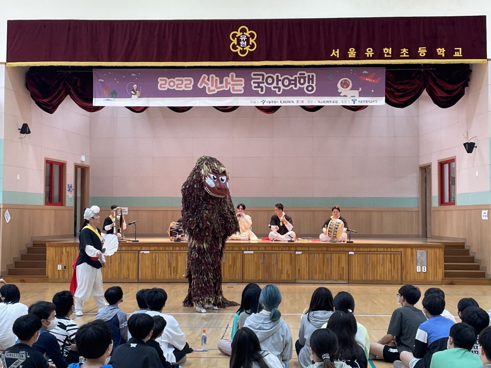 09.28(수) 유현초 공연사진_전통연희단 진광 (1).jpg