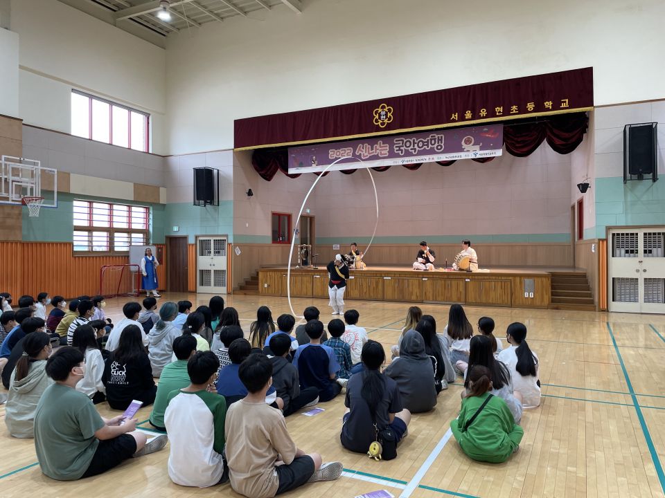 09.28(수) 유현초 공연사진_전통연희단 진광 (2).jpg