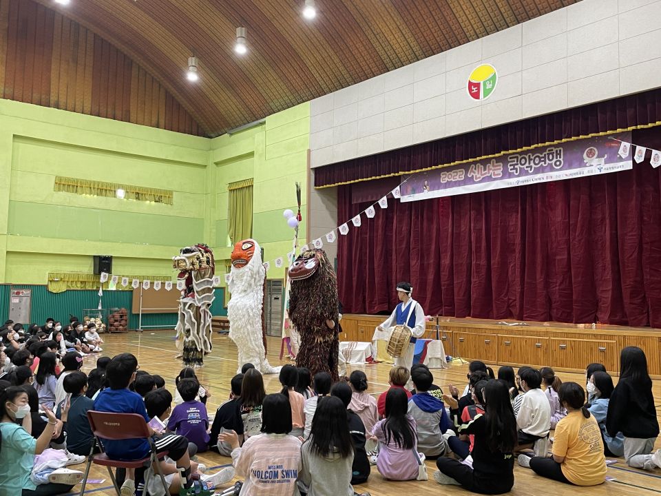 09.30(금) 노일초 공연사진_연희동추리 (2).jpg