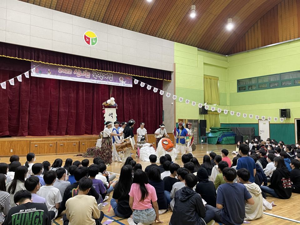 09.30(금) 노일초 공연사진_연희동추리 (1).jpg