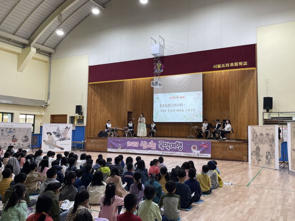 10.11(화) 소의초 공연사진_완전6도 (1).jpg