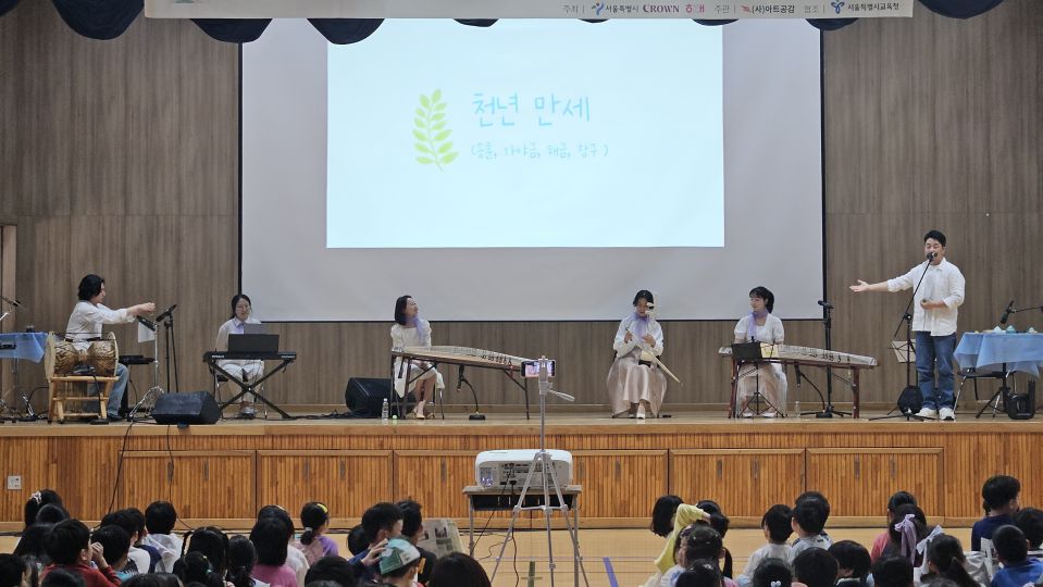 05.13 방현초 확대.jpg