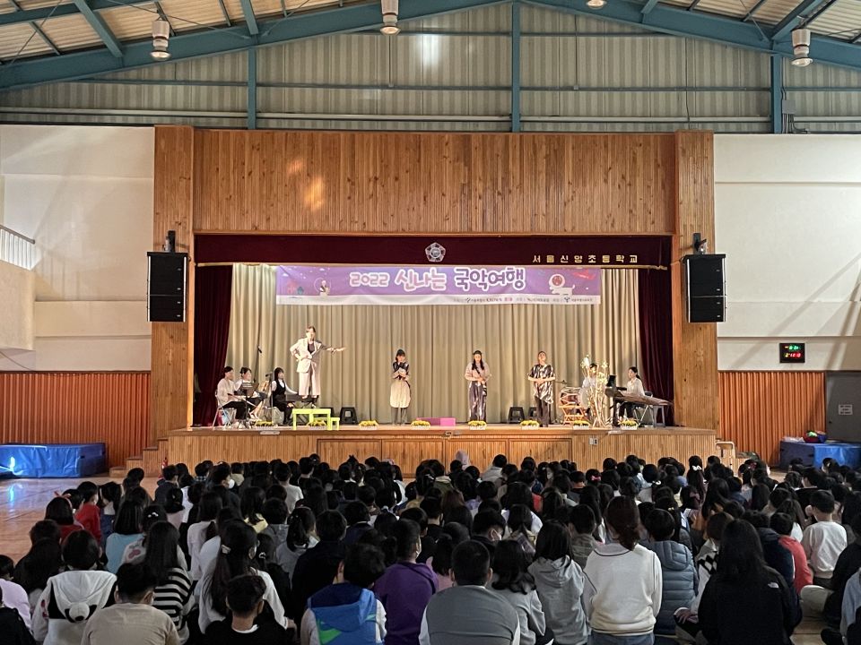 10.21(금) 신양초 공연사진_사부작당 (2).jpg