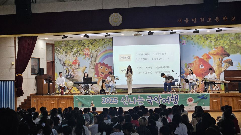 05.26 망원초 측면.jpg