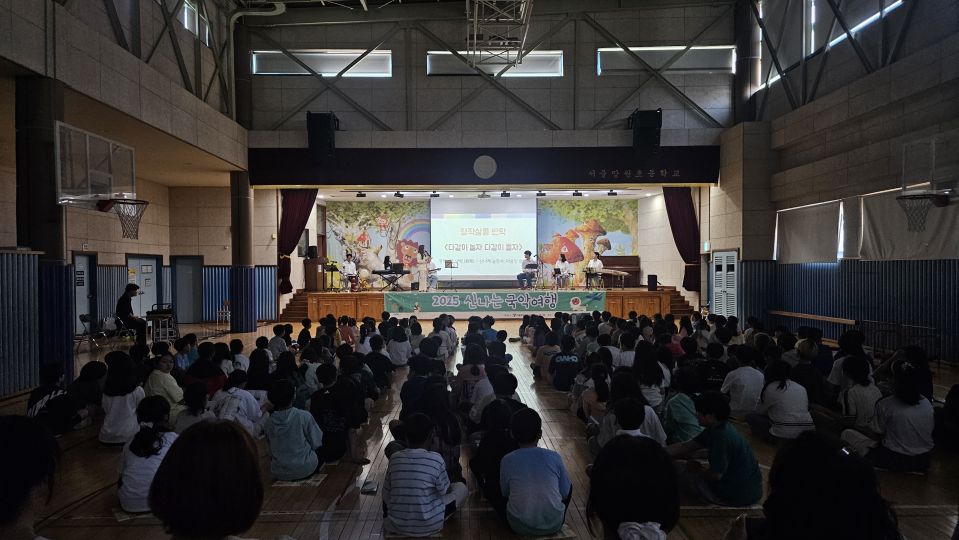 05.26 망원초 정면.jpg