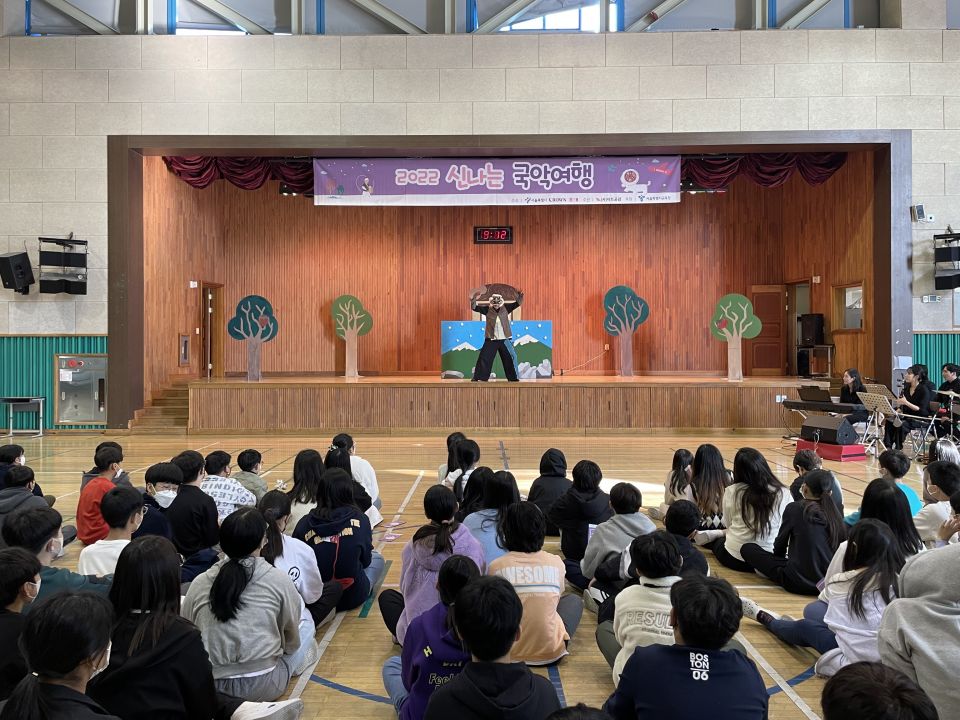 10.25(화) 구현초 공연사진_창작집단 깍두기 (2).jpg