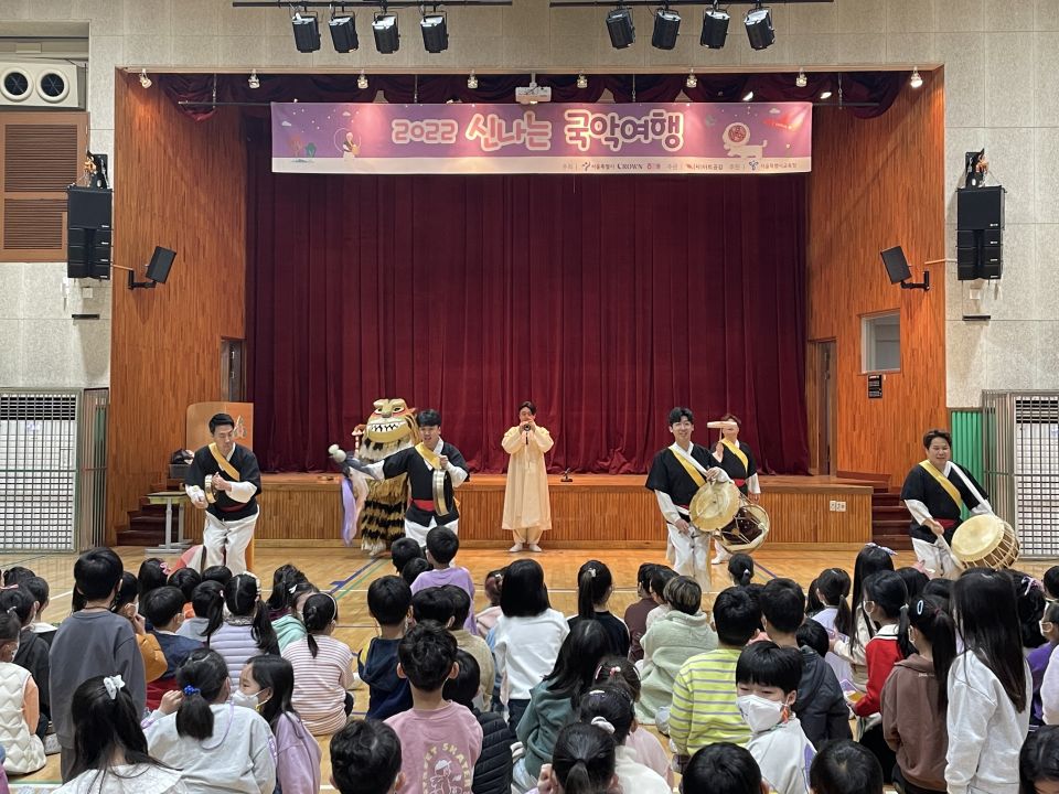 10.26(수) 미아초 공연사진_전통연희단 진광 (1).jpg