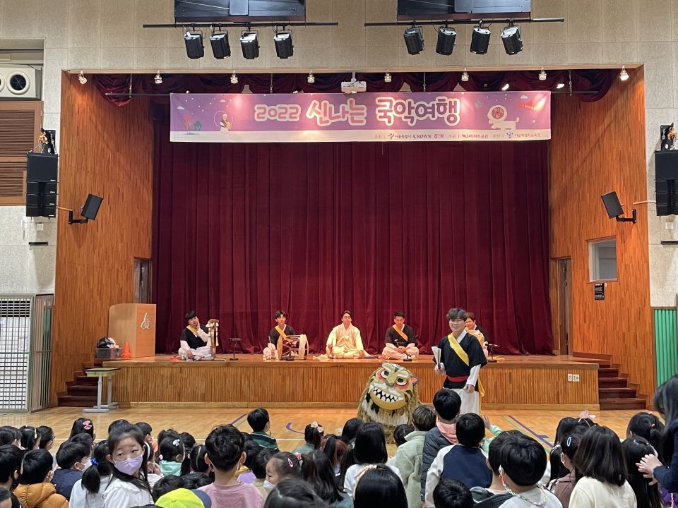 10.26(수) 미아초 공연사진_전통연희단 진광 (2).jpg