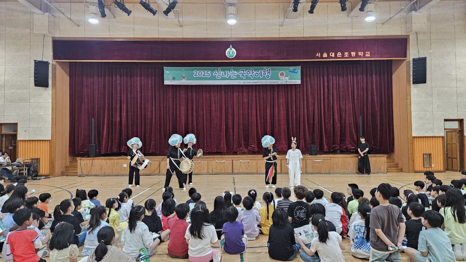 05.29 대은초 정면.jpg