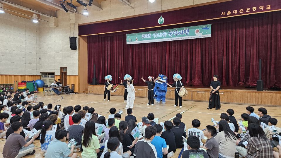 05.29 대은초 측면.jpg