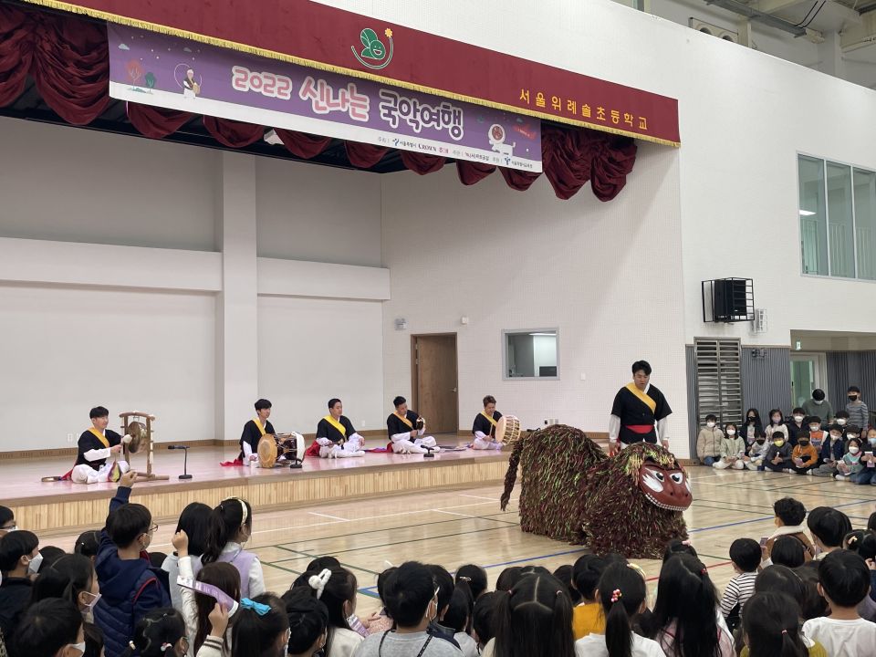 11.09(수) 위례솔초 공연사진_전통연희단 진광 (2).jpg