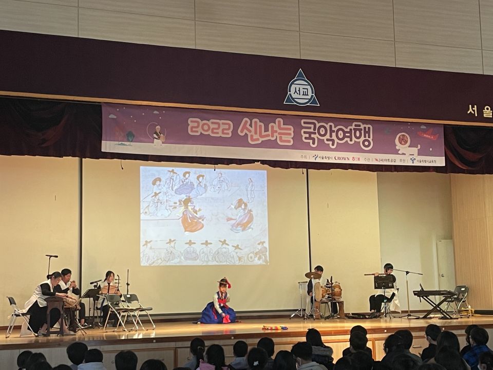 11.15(화) 서교초 공연사진_완전6도 (1).jpg